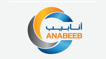Technimate's client-ANABEEB